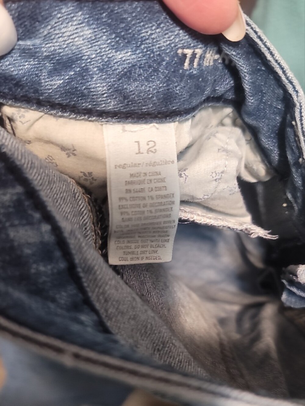 American Eagle Outfitters Light Blue Flare Distressed Jeans - Picture 2 of 3